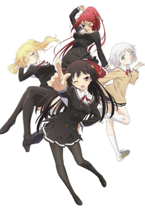 Oniichan dakedo Ai sae Areba Kankeinai yo ne!