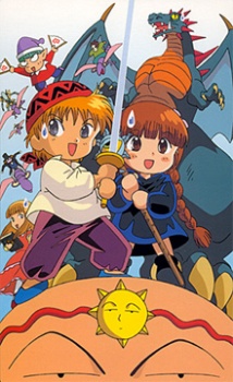 Mahoujin Guruguru Movie