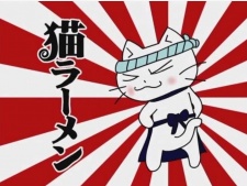 Neko Ramen: Ore no Shouyu Aji