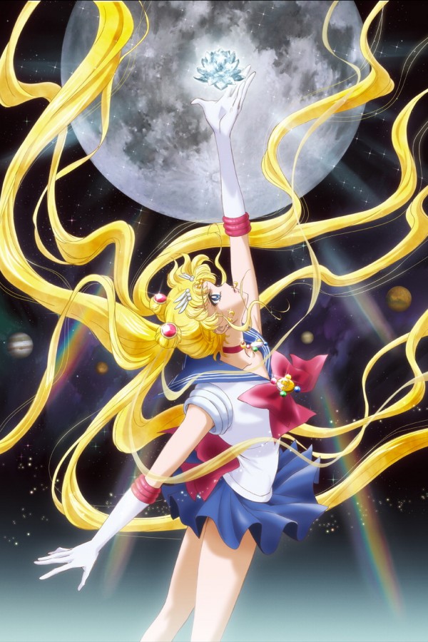 Bishoujo Senshi Sailor Moon: Crystal