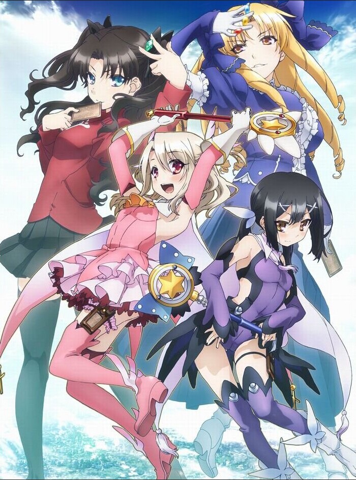 Fate/kaleid liner Prisma☆Illya