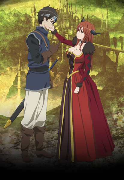 Maoyuu Maou Yuusha