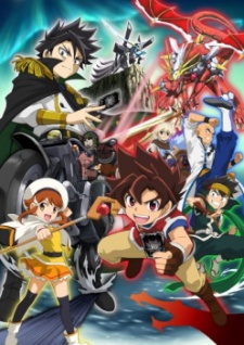 Battle Spirits: Sword Eyes