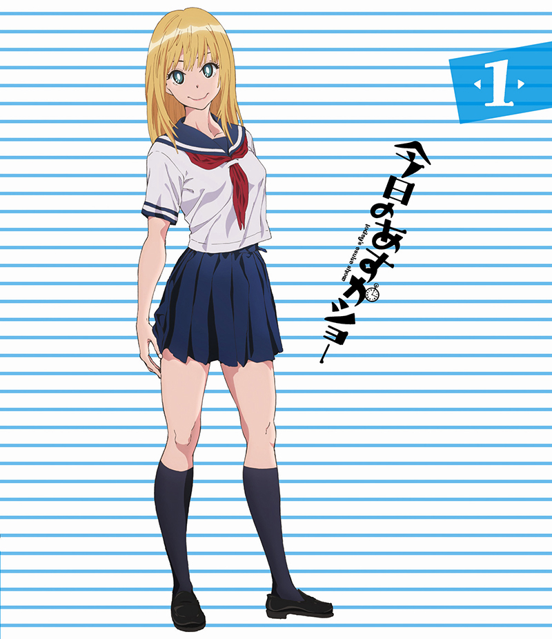 Kyou no Asuka Show