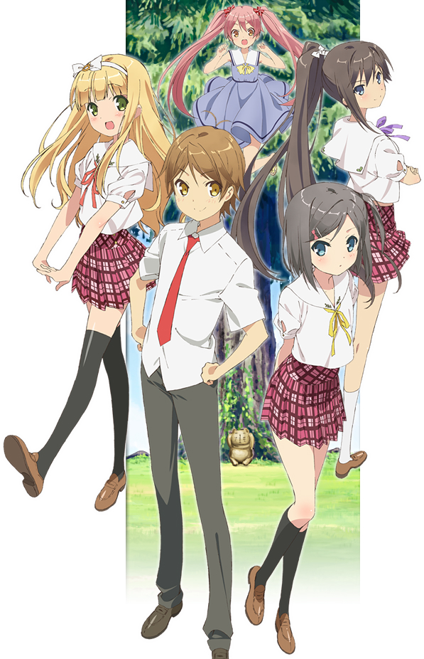 Hentai Ouji to Warawanai Neko.