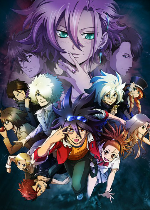 Phi Brain: Kami no Puzzle 3rd Season