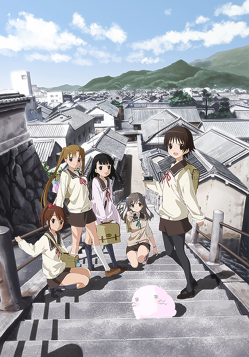 Tamayura: More Aggressive