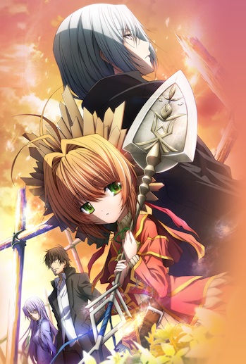 Kamisama no Inai Nichiyoubi
