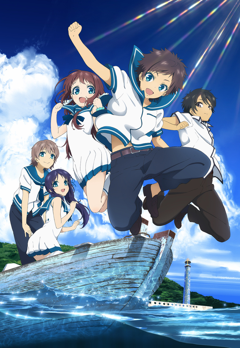 Nagi no Asu kara