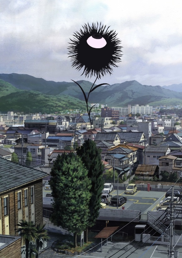 Aku no Hana