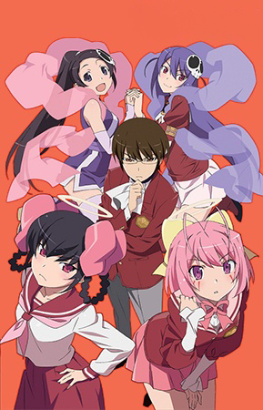 Kami nomi zo Shiru Sekai: Megami-hen