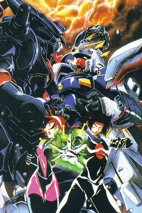 Kidou Butouden G Gundam