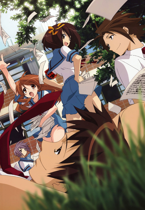 Suzumiya Haruhi no Yuuutsu