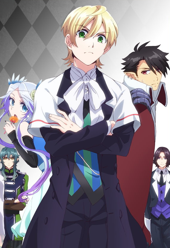 Makai Ouji: Devils and Realist