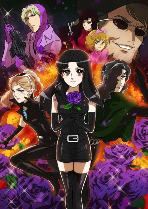 Glass no Kamen desu ga the Movie: Onna Spy no Koi! Murasaki no Bara wa Kiken na Kaori!?