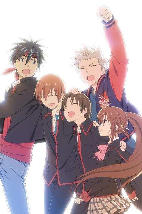 Little Busters! Refrain