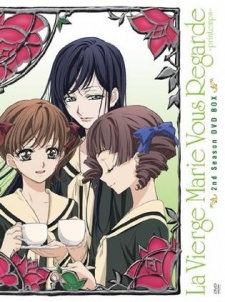 Maria-sama ga Miteru: Haru