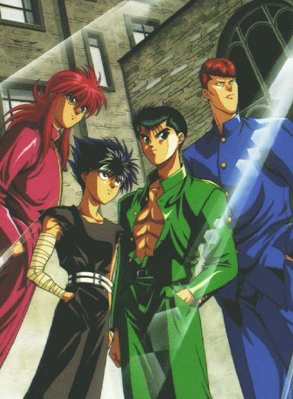 Yuu☆Yuu☆Hakusho (Movie)