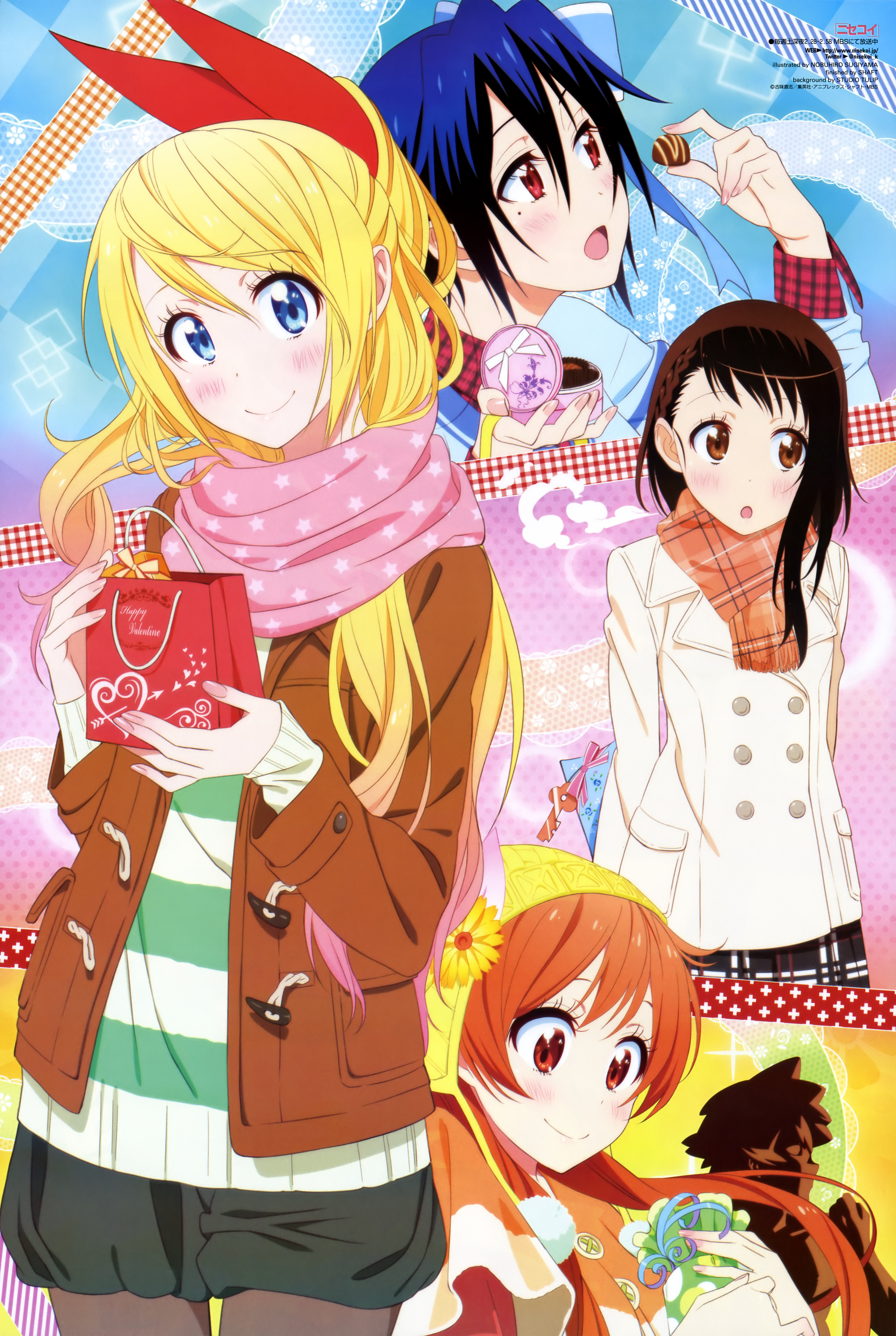 Nisekoi