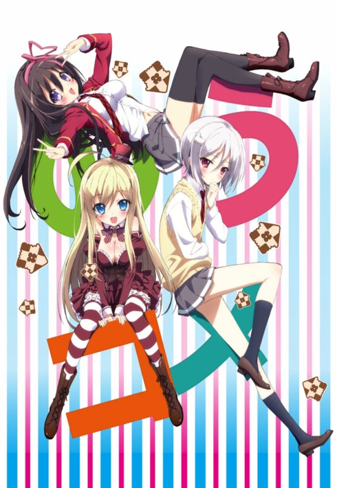 Ore no Nounai Sentakushi ga, Gakuen Love Comedy wo Zenryoku de Jama Shiteiru