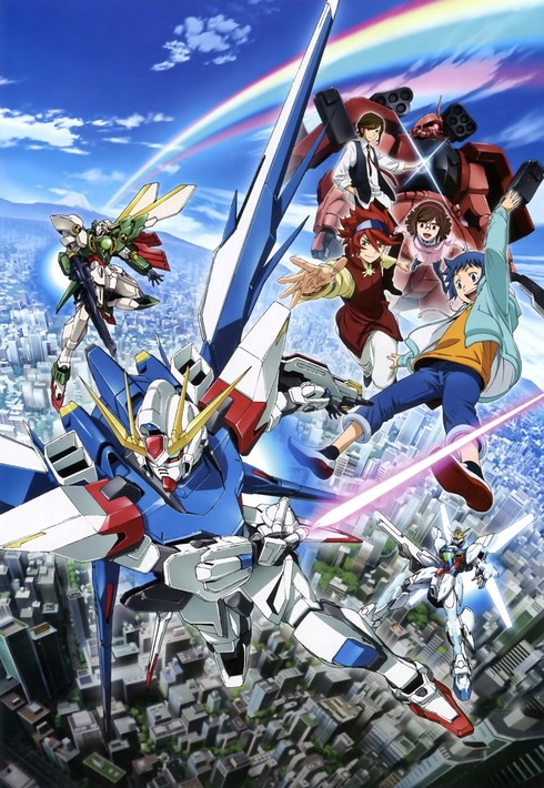 Gundam Build Fighters