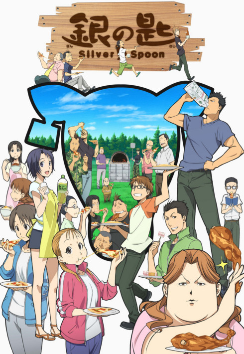 Gin no Saji 2nd Season