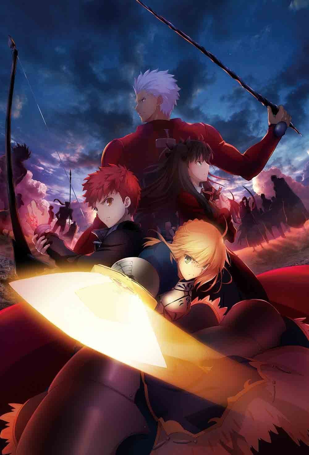 Fate/stay night: Unlimited Blade Works