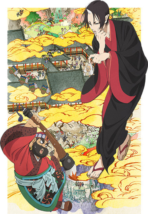 Hoozuki no Reitetsu