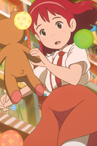Wonder Garden