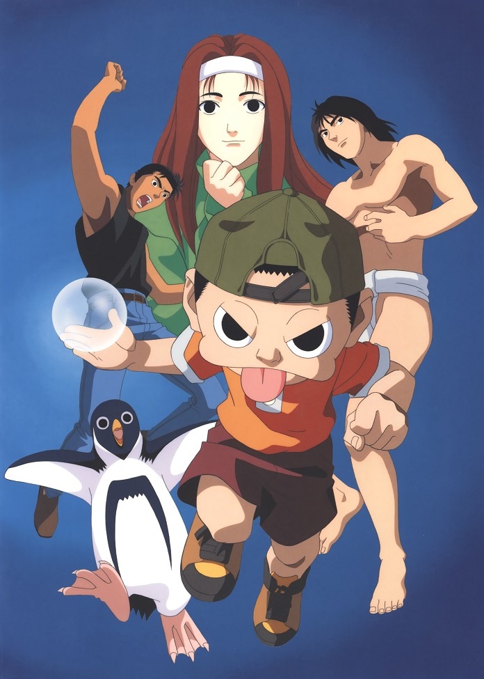 Ninkuu
