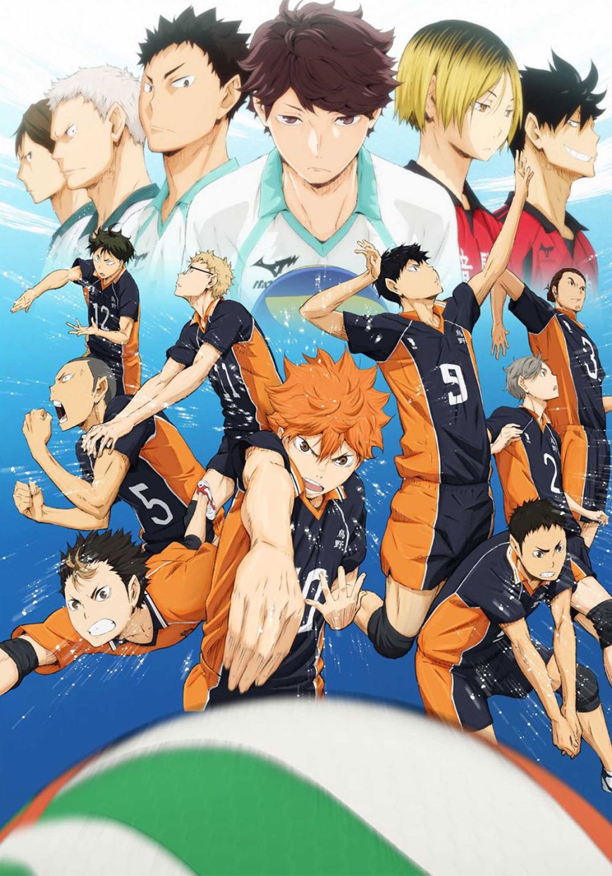 Haikyuu!!
