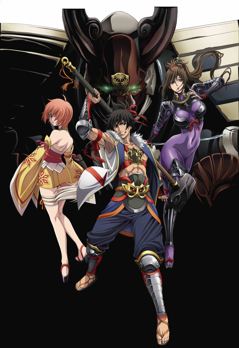 Fuuun Ishin Dai☆Shougun