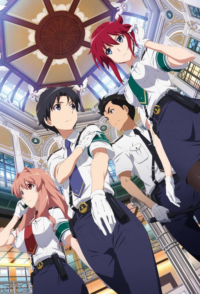 Rail Wars!