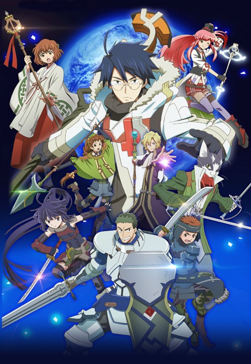 Log Horizon 2nd Season