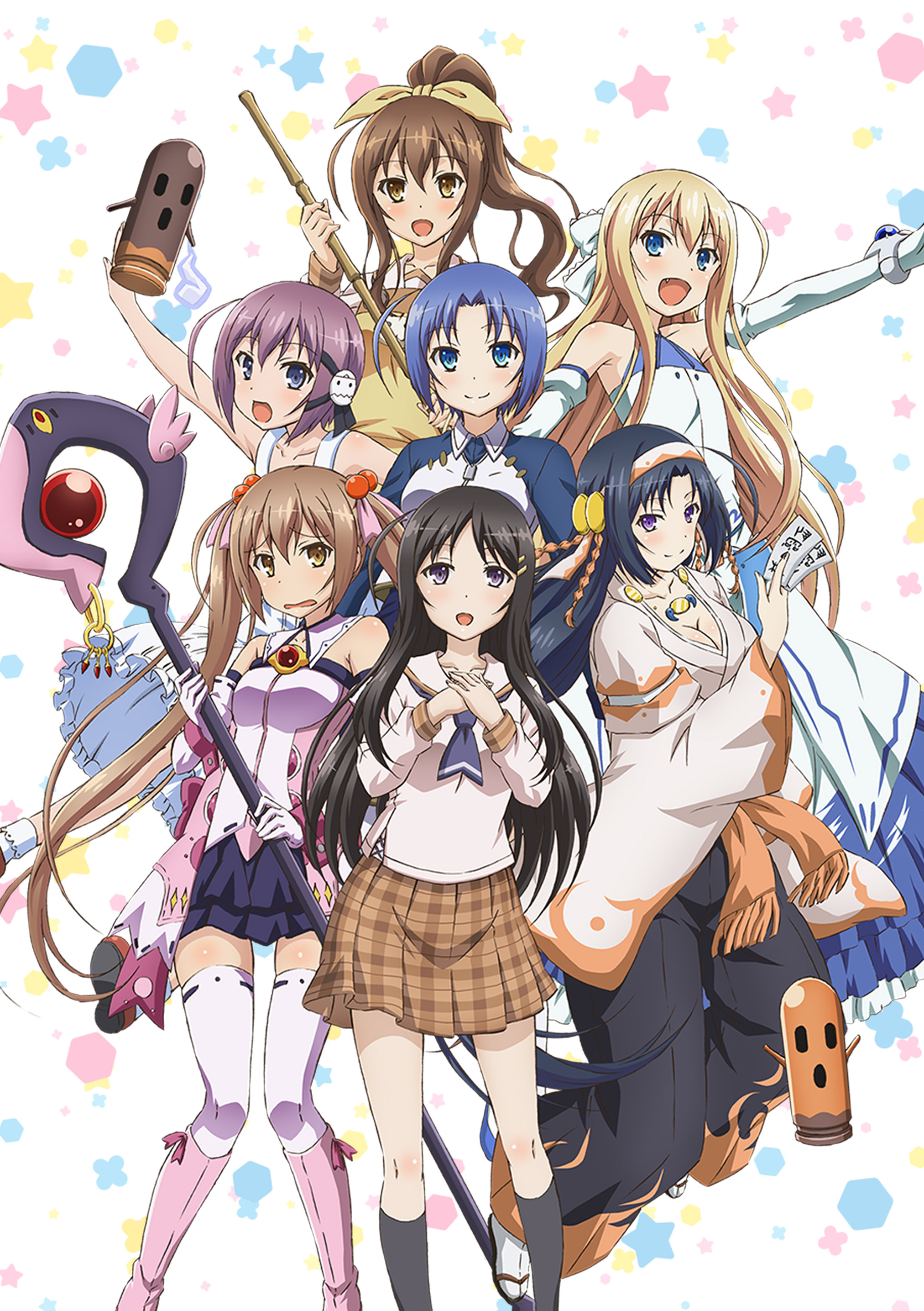 Rokujouma no Shinryakusha!?