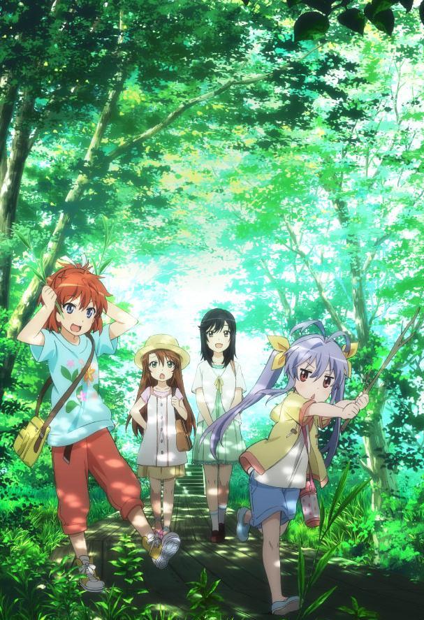 Non Non Biyori: Repeat