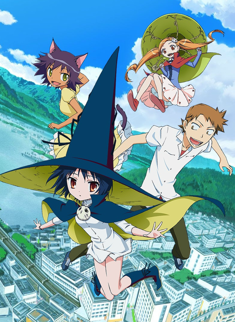 Majimoji Rurumo