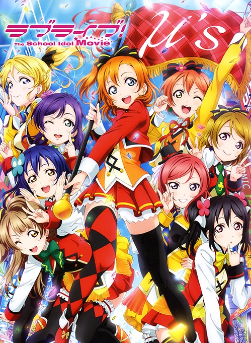 Love Live! The School Idol Movie