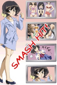 Hit wo Nerae!