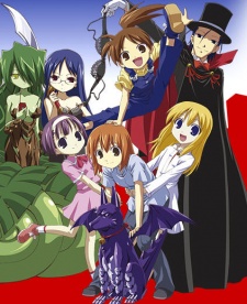Yoshinaga-san Chi no Gargoyle