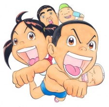 Maido! Urayasu Tekkin Kazoku