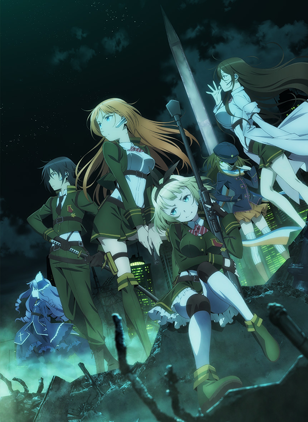 Taimadou Gakuen 35 Shiken Shoutai