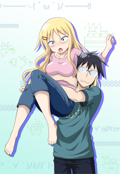 Danna ga Nani wo Itteiru ka Wakaranai Ken
