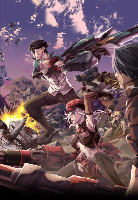 God Eater