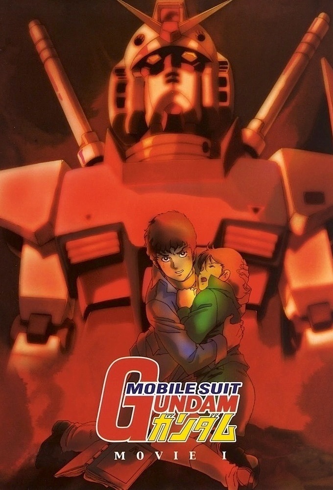 Kidou Senshi Gundam (1981)