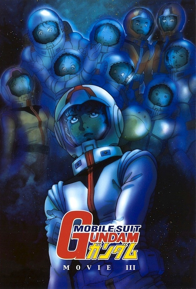 Kidou Senshi Gundam III: Meguriai Sora-hen