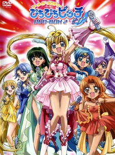 Mermaid Melody: Pichi Pichi Pitch Pure