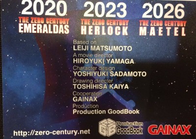The Zero Century Movie 2: Herlock