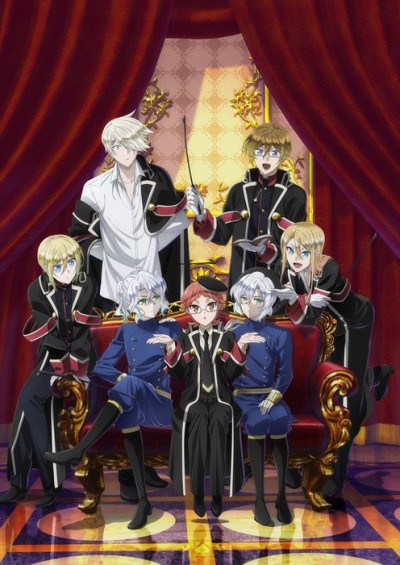 The Royal Tutor