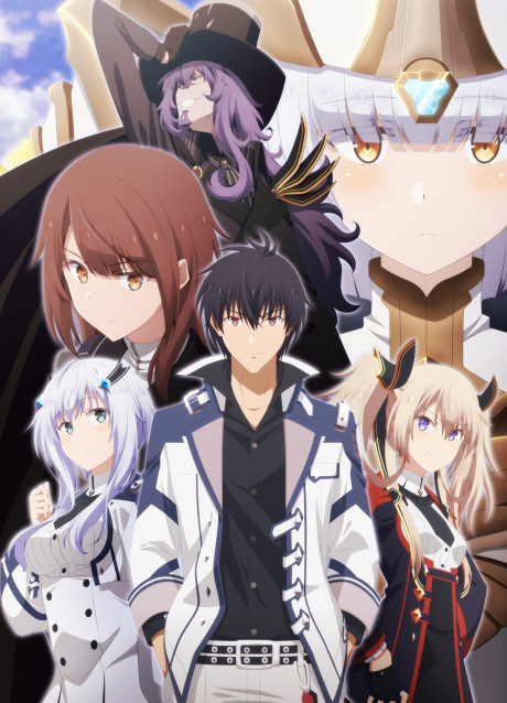 The Misfit of Demon King Academy: History’s Strongest Demon King Reincarnates and Goes to School with His Descendants